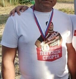 Петр