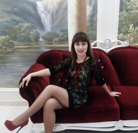 Яна