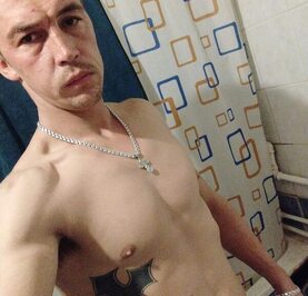 Александр