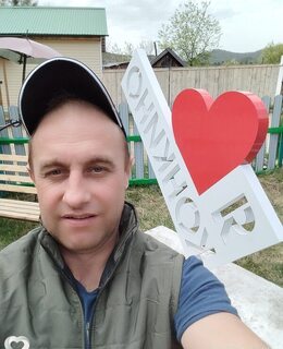 Юрик