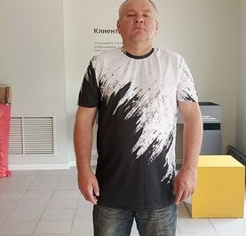 Сергей