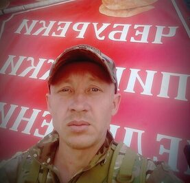 Виталий