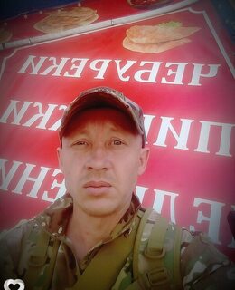 Виталий