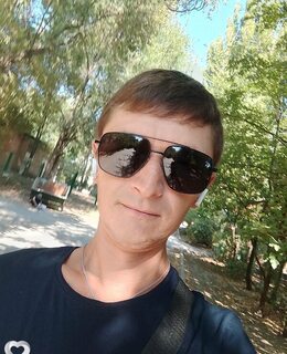 Александар