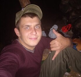 Саша