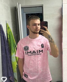 Максим