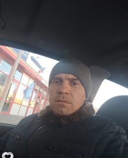 Алекс