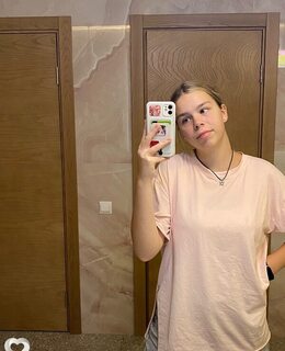 Alina