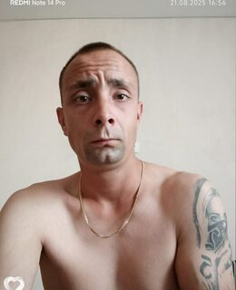 Ден