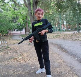 Галя