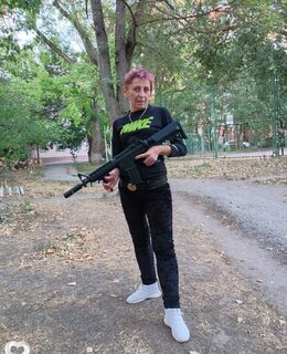 Галя