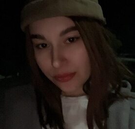 Алина