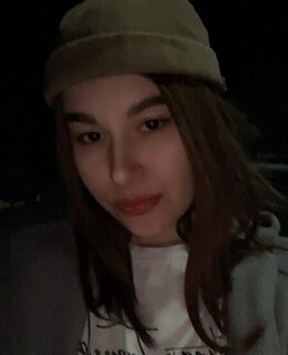 Алина