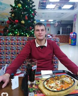 Сергей