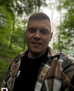 Андрей