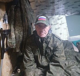 Макс