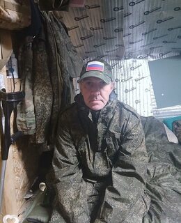 Макс