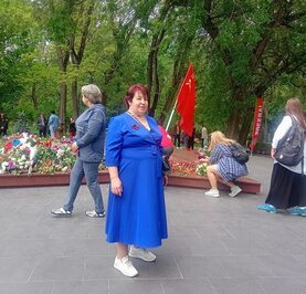 Татьяна
