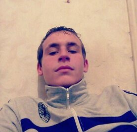 Александр