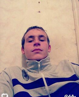 Александр
