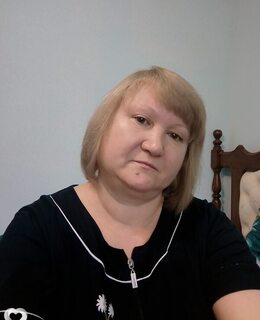 Люся