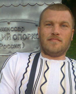 Самсон