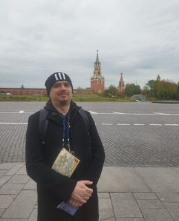 Александр