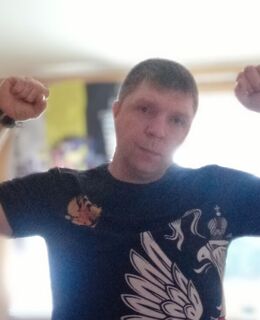Юра