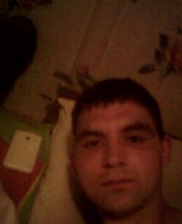 Алекс
