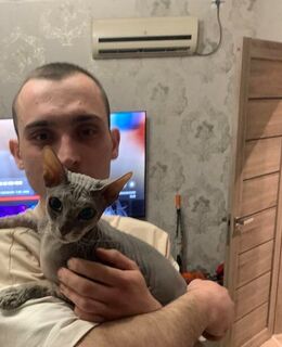Дима