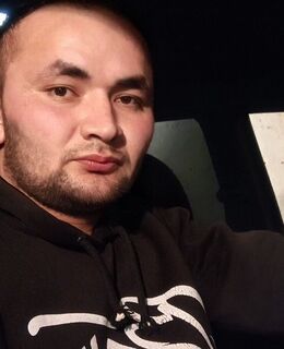 Дава
