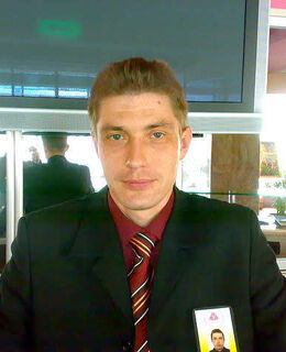Алексей
