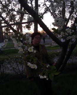 Ольга