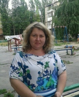 Карина