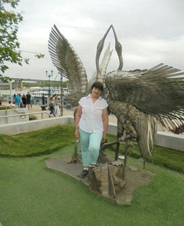 Лана