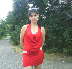 Алёна