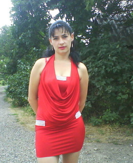 Алёна
