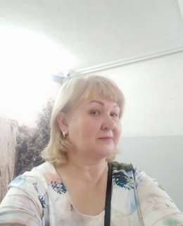 Ирина