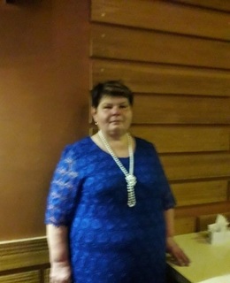 Елена