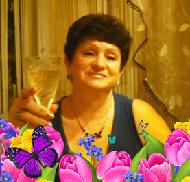 Валентина
