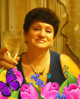 Валентина