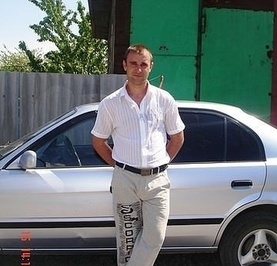 Александр