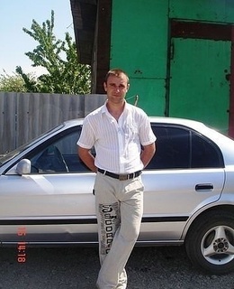Александр