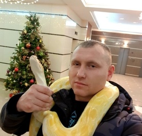 Дима