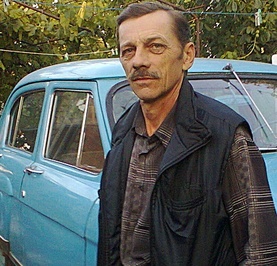 Александр