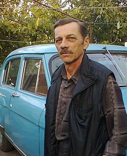 Александр