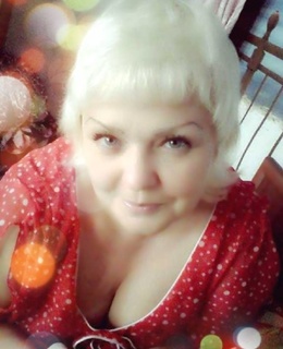 Алена