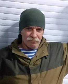 Сергей