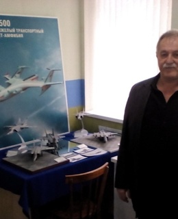Валерий