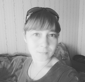 Галина